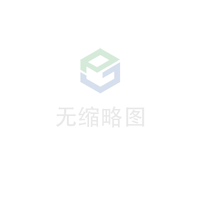 乐竞·官方页面网站登录入口-乐竞(中国)科技 荣获无锡市2020年度“物联之光”  最具社会贡献物联网企业奖